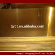 C2680 C2700 brass sheet brass plate